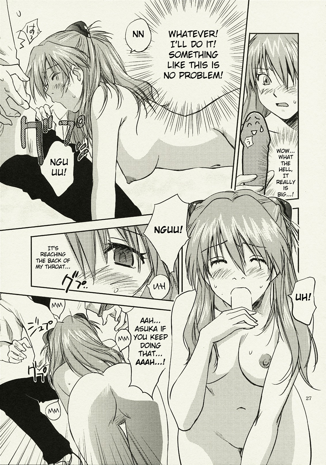 (C78) [RACK&PINION (井荻寿一)] ANOTHER もう一人の綾波レイ (新世紀エヴァンゲリオン) [英訳]