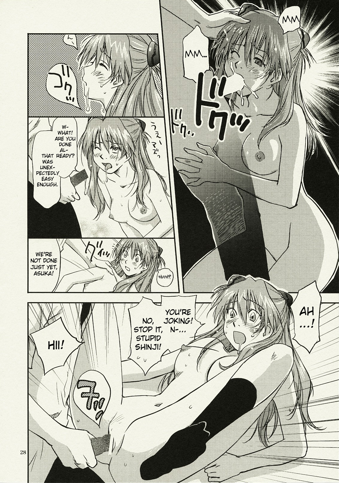 (C78) [RACK&PINION (井荻寿一)] ANOTHER もう一人の綾波レイ (新世紀エヴァンゲリオン) [英訳]