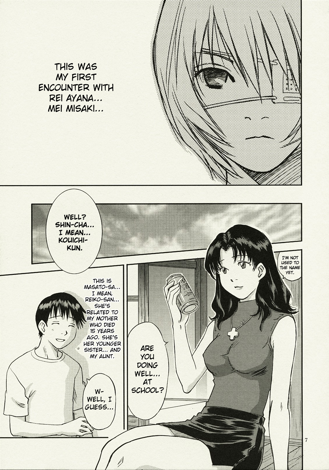 (C78) [RACK&PINION (井荻寿一)] ANOTHER もう一人の綾波レイ (新世紀エヴァンゲリオン) [英訳]
