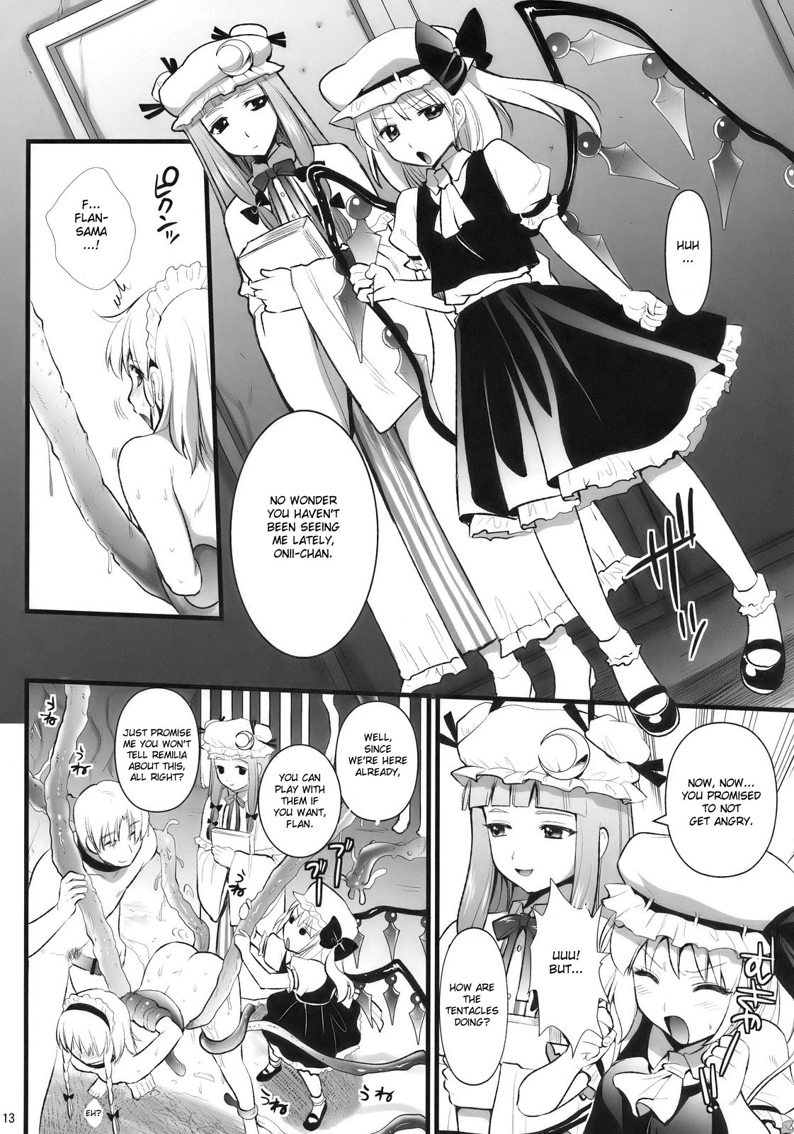 (C78) [ユリルラリカ (小島紗)] R咲 -咲夜への罰- (下) (東方Project) [英訳]