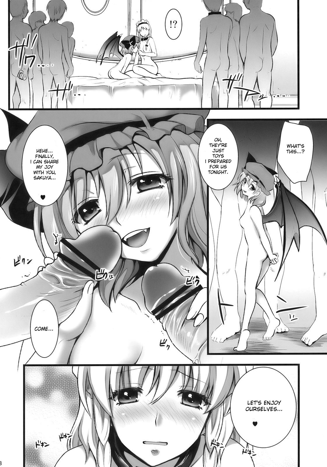 (C78) [ユリルラリカ (小島紗)] R咲 -咲夜への罰- (下) (東方Project) [英訳]