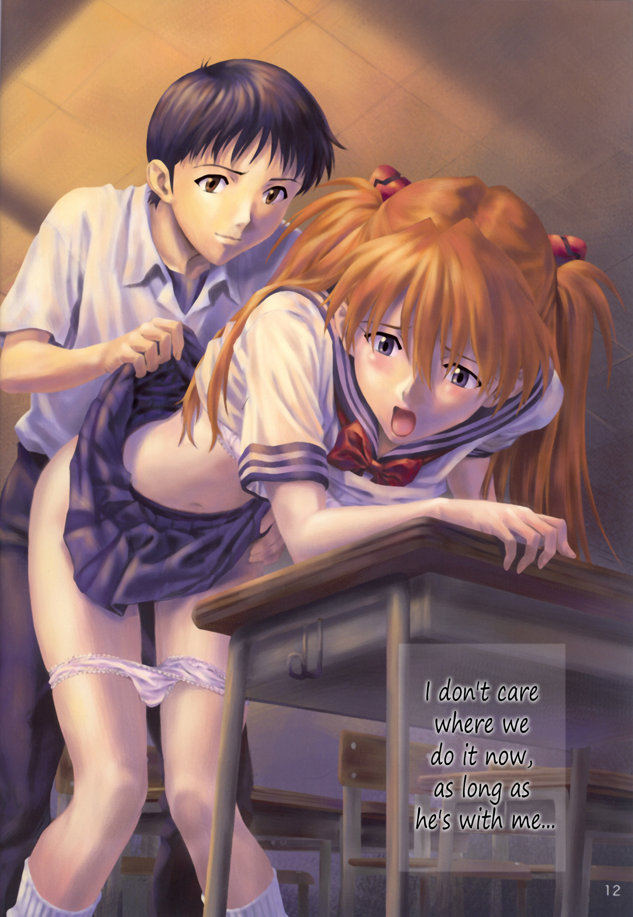 (C65) [なかよひ (いづるみ)] アスカ服従日記 (新世紀エヴァンゲリオン) [英訳]