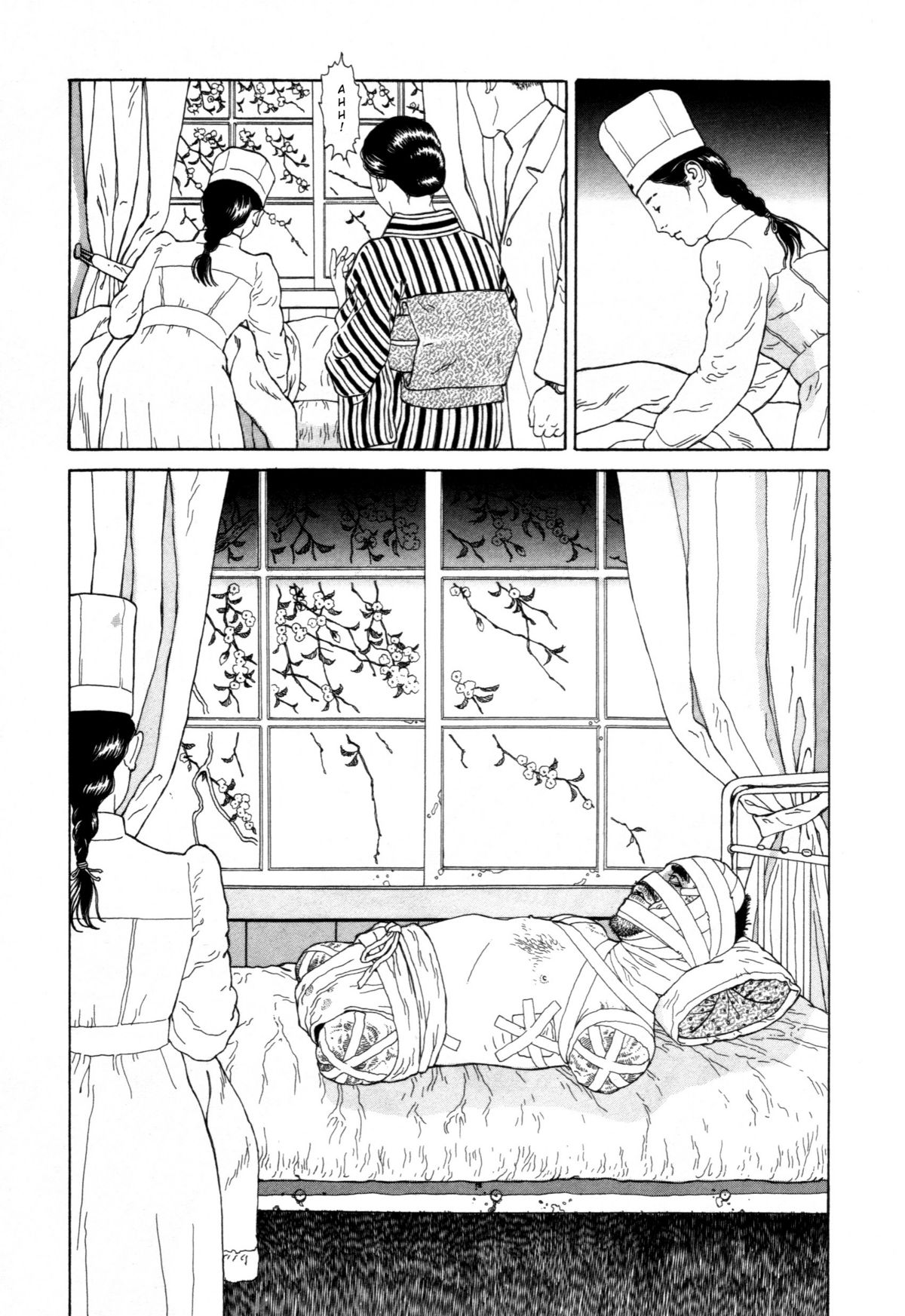 [丸尾末広] 芋虫 [英訳]