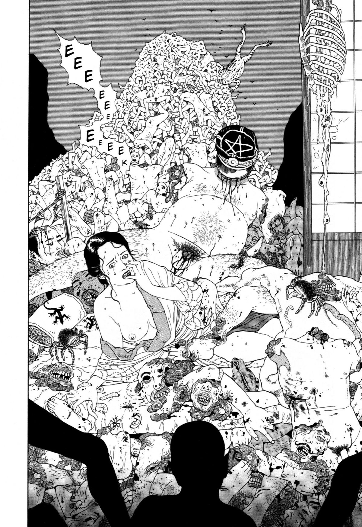 [丸尾末広] 芋虫 [英訳]