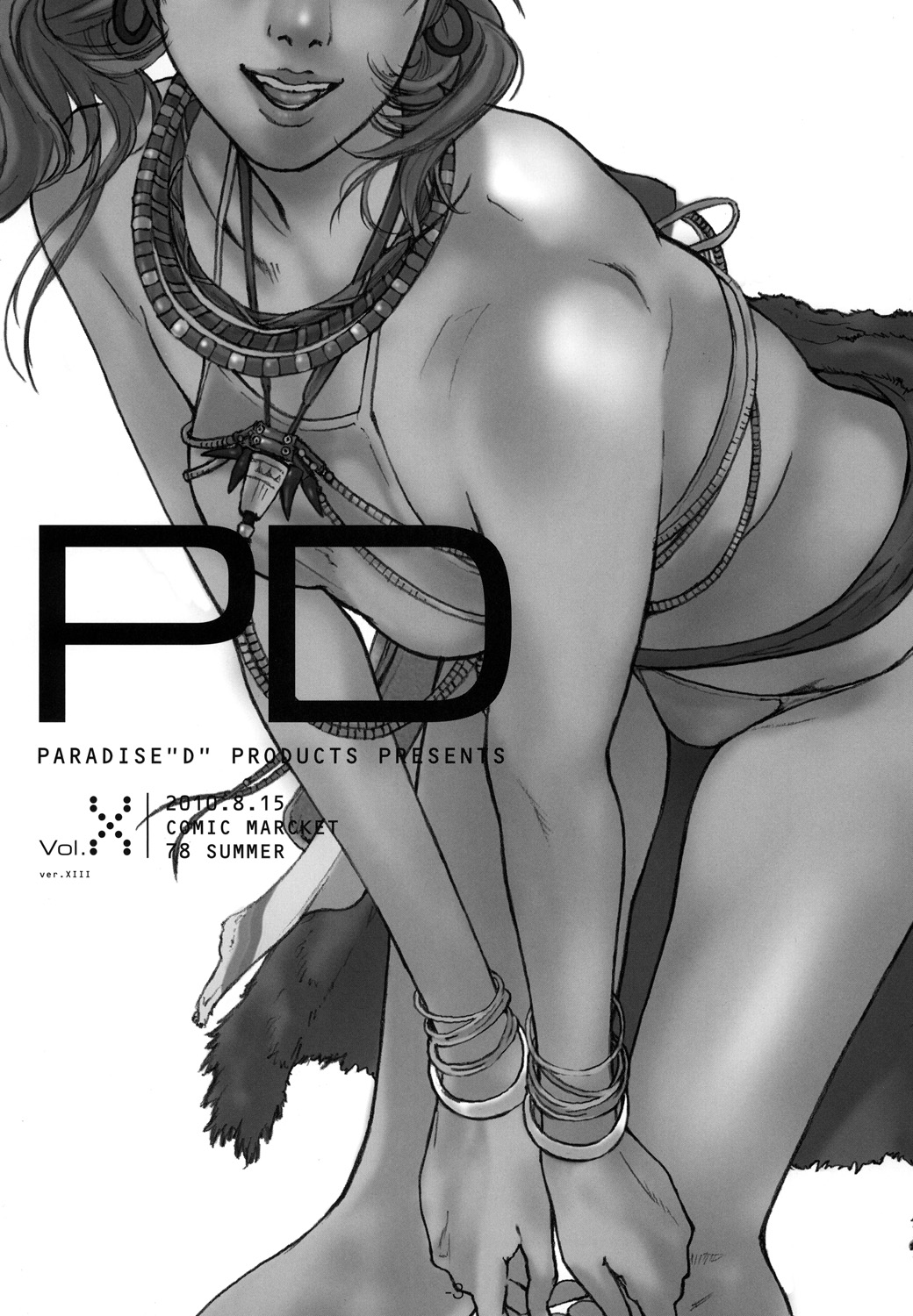 [PARADISE＆quot; D＆quot;製品] PD Vol.X（ver.XIII）（ファイナルファンタジーXIII）（英語）