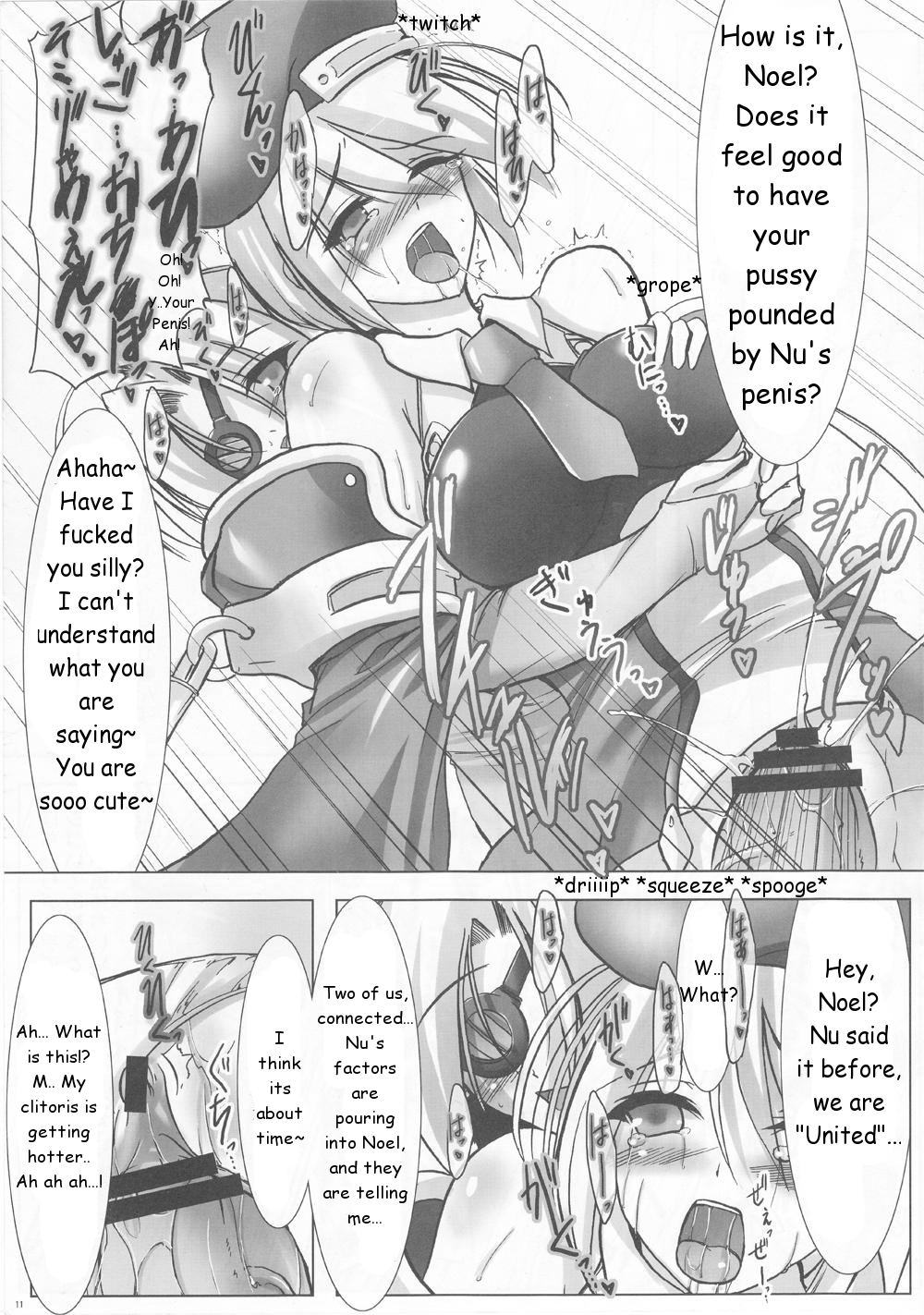 (C50) [C.R's NEST （C・R、明波康孝）] BLUE RELOADED BLAZBLUE アンソロジー (ブレイブルー) [英訳]