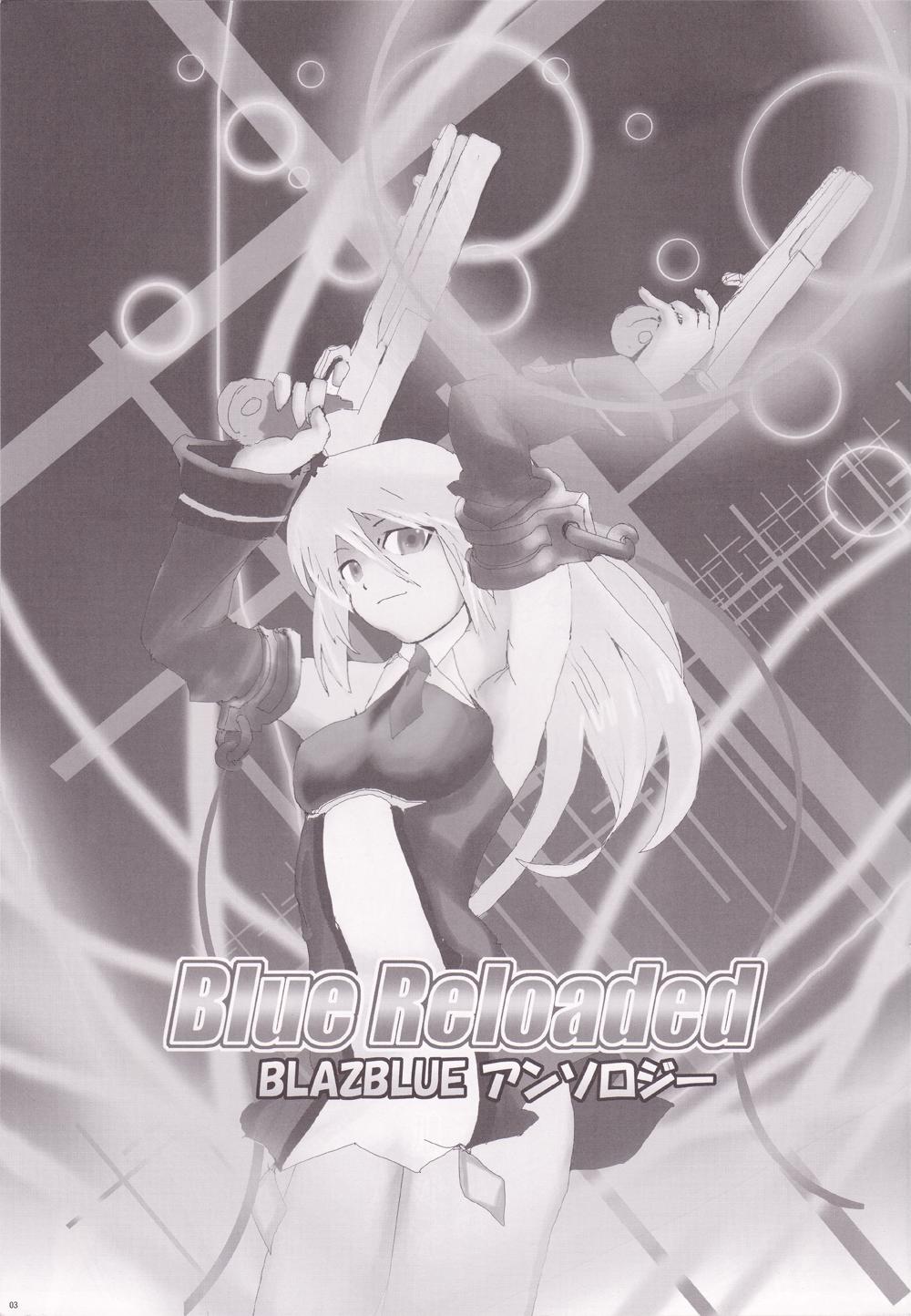 (C50) [C.R's NEST （C・R、明波康孝）] BLUE RELOADED BLAZBLUE アンソロジー (ブレイブルー) [英訳]