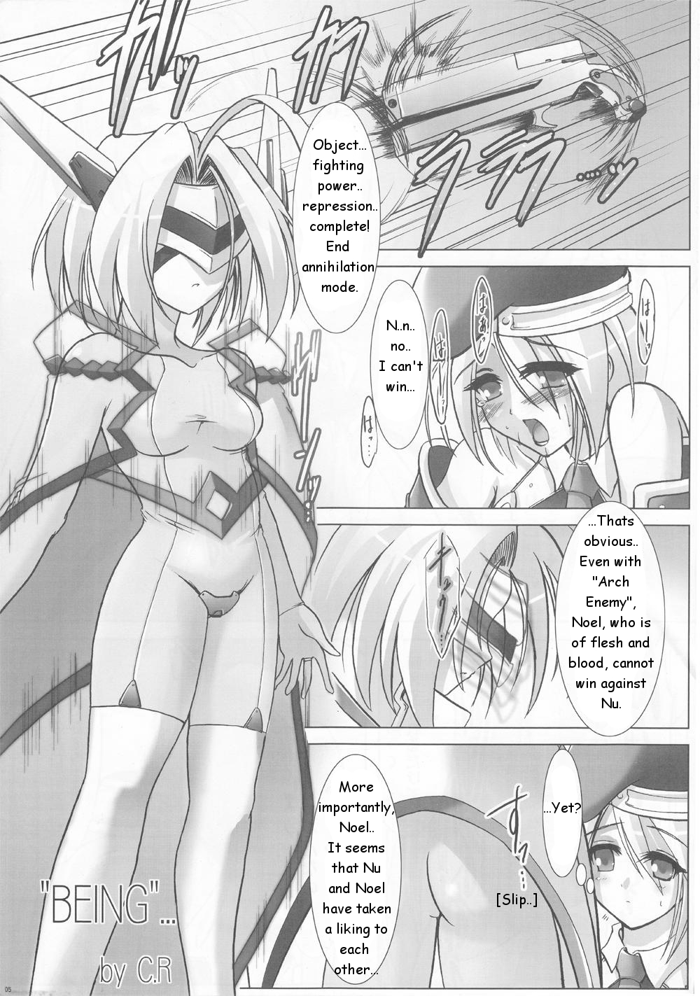 (C50) [C.R's NEST （C・R、明波康孝）] BLUE RELOADED BLAZBLUE アンソロジー (ブレイブルー) [英訳]
