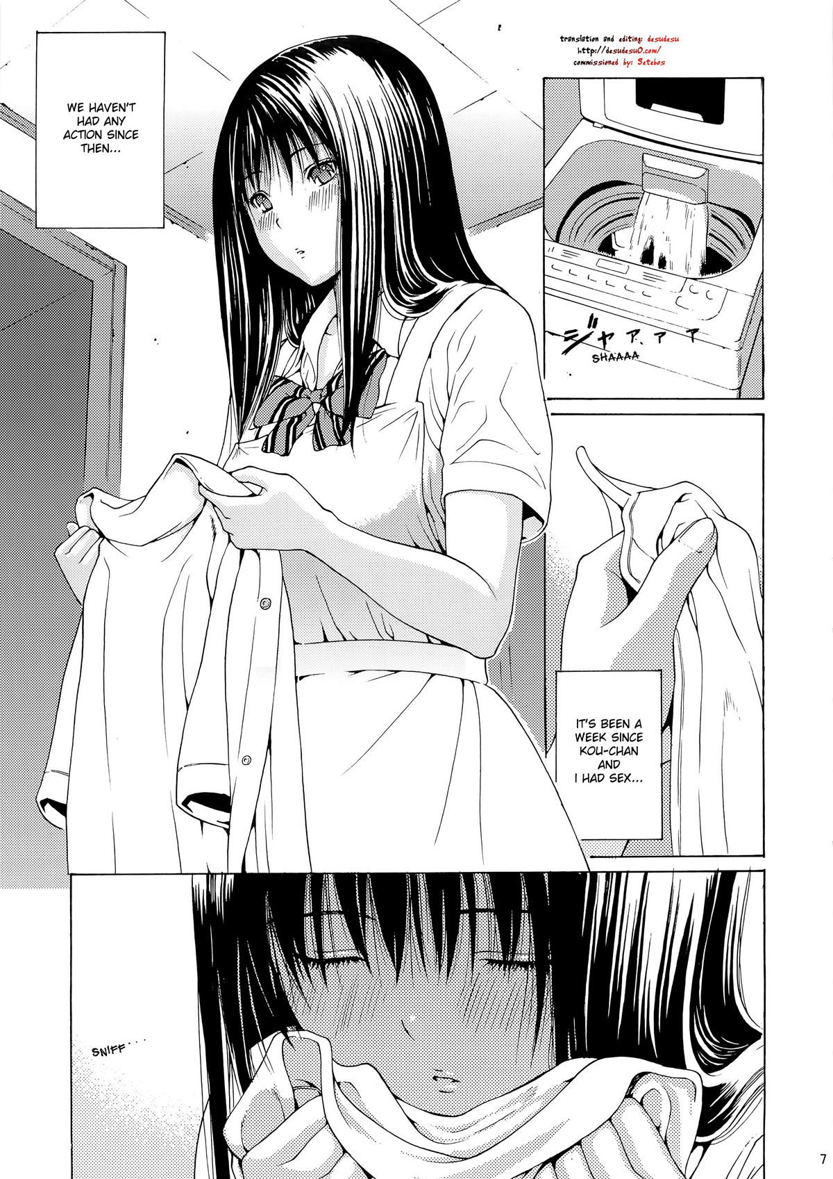 (C78) [甘酒鳩商店 (養酒オヘペ)] セブンティーン Vol.2 (あねどきっ) [英訳]