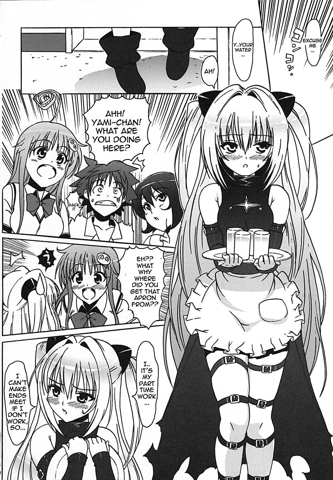 (COMIC1) [Number2 (たくじ)] はめトラっ (ToLOVEる-とらぶる-) [英訳]