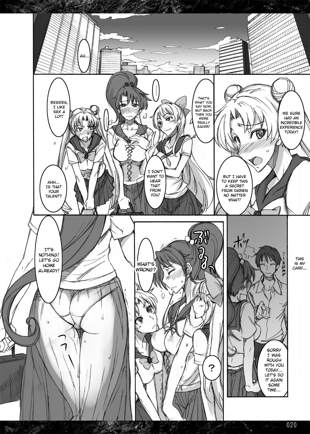 (C77) [真面目屋 (isao)] 月火水木金土日3.5 (美少女戦士セーラームーン) [英訳]