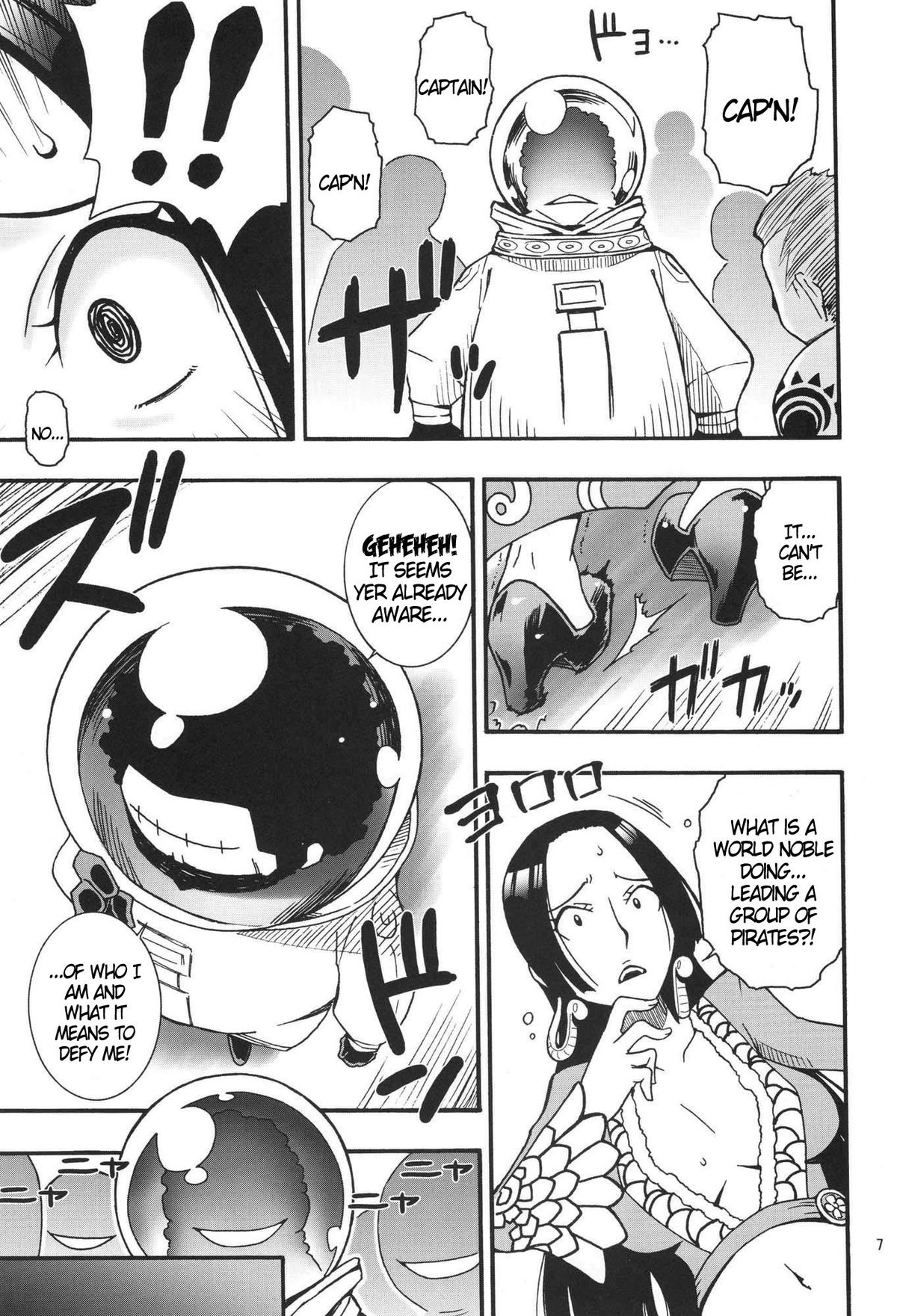 (C76) [漫画な。 (ドルタ、にしも)] NyanNyan 蛇姫 (ワンピース) [英訳]