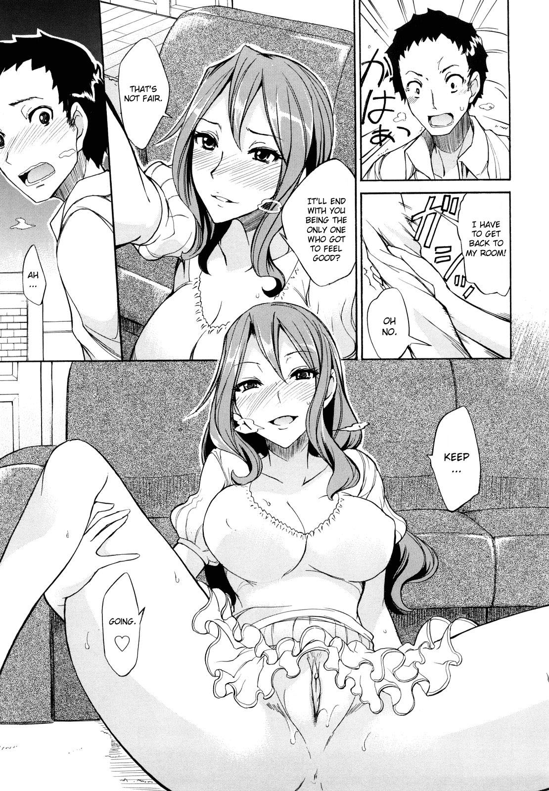 [isao] ヒミツの誘惑 (えっちーみっくす!!) [英訳] [無修正]