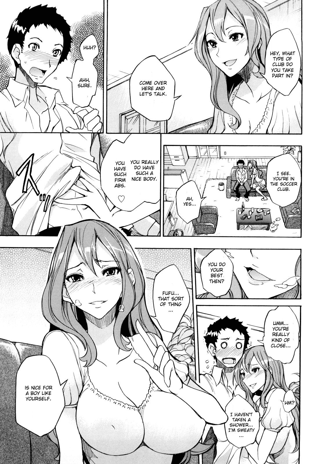 [isao] ヒミツの誘惑 (えっちーみっくす!!) [英訳] [無修正]