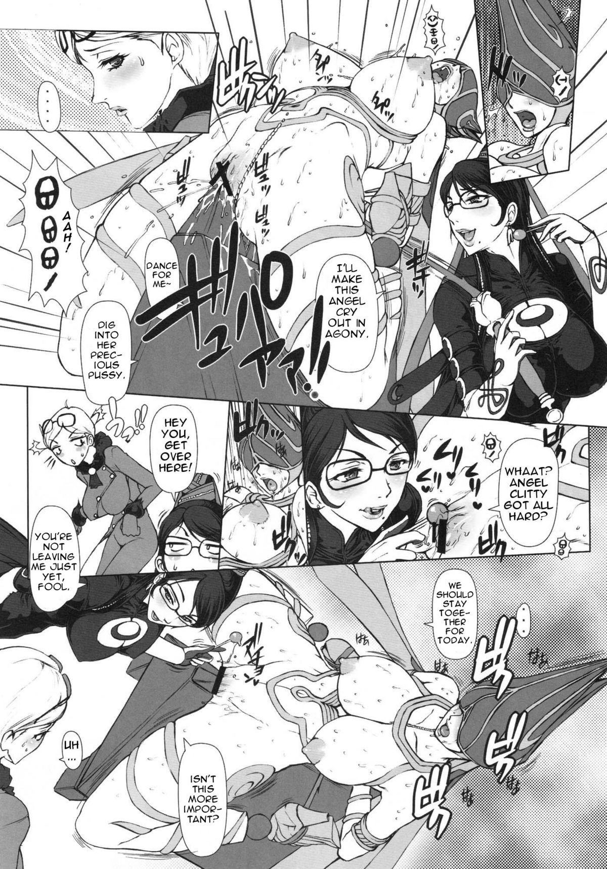 (C77) [えすかるご倶楽部 (十羽織ましゅまろ)] Bitch & Fetish (BAYONETTA - ベヨネッタ) [英訳]