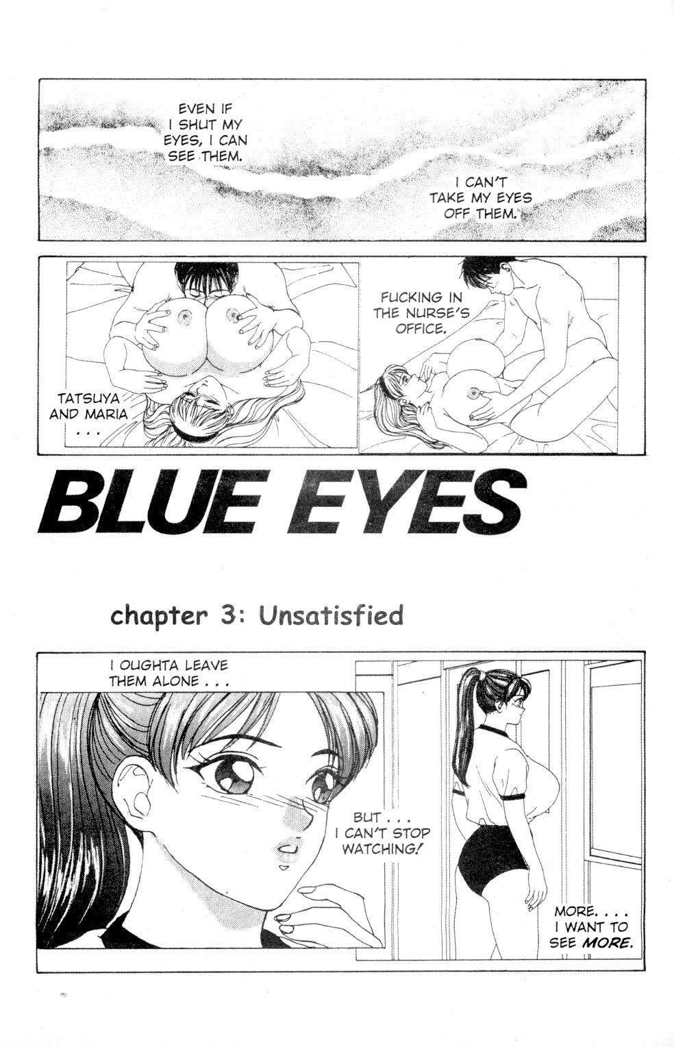 【西巻徹】BlueEyes Vol 1 Issue 3 [英語]