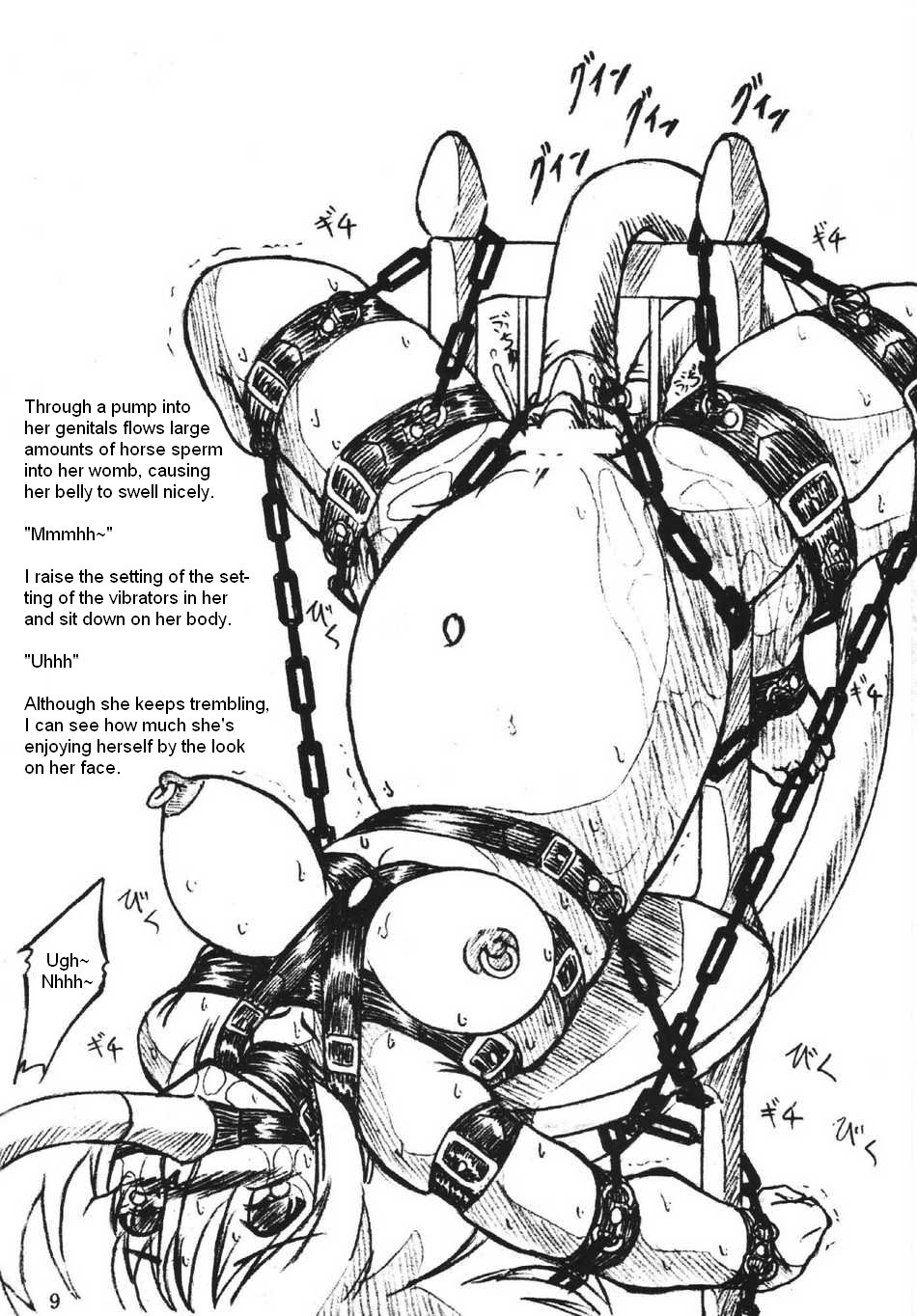 (C70) [すもも堂 (すももEX)] ラブひにゃ (ラブひな) [英訳]