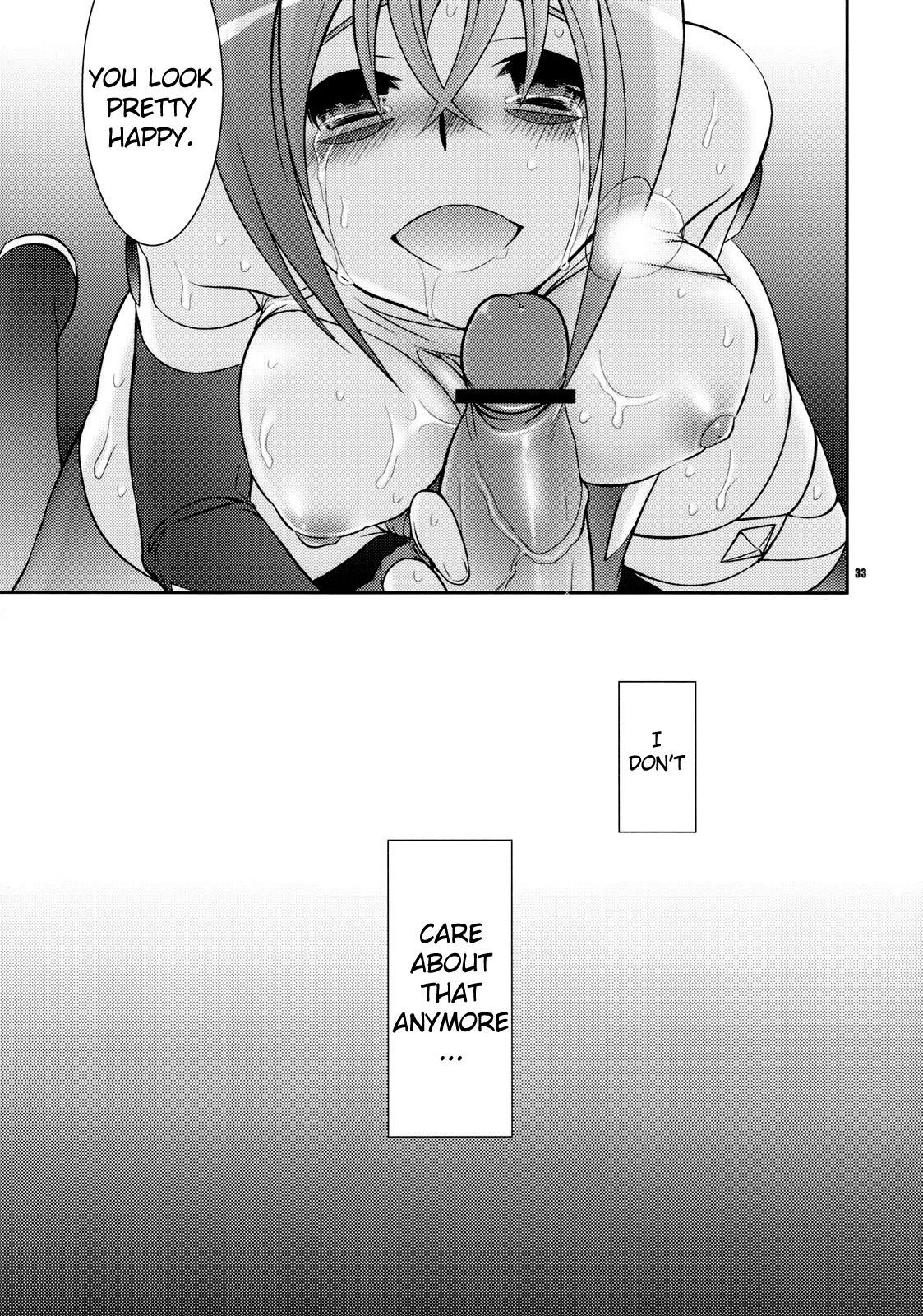 (COMIC1☆3) [Crazy9 (いちたか)] 宇宙から堕ちた少女 (宇宙をかける少女) [英訳]