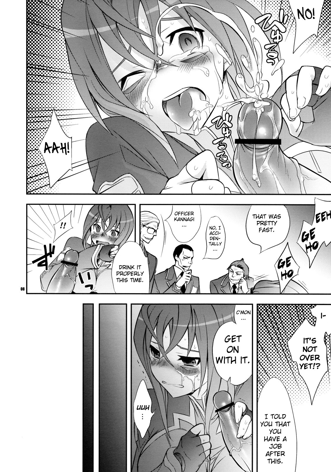 (COMIC1☆3) [Crazy9 (いちたか)] 宇宙から堕ちた少女 (宇宙をかける少女) [英訳]