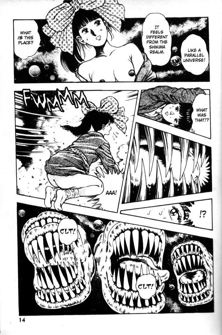 [前田俊夫] ラ・ブルー・ガール 第5巻 [英訳]