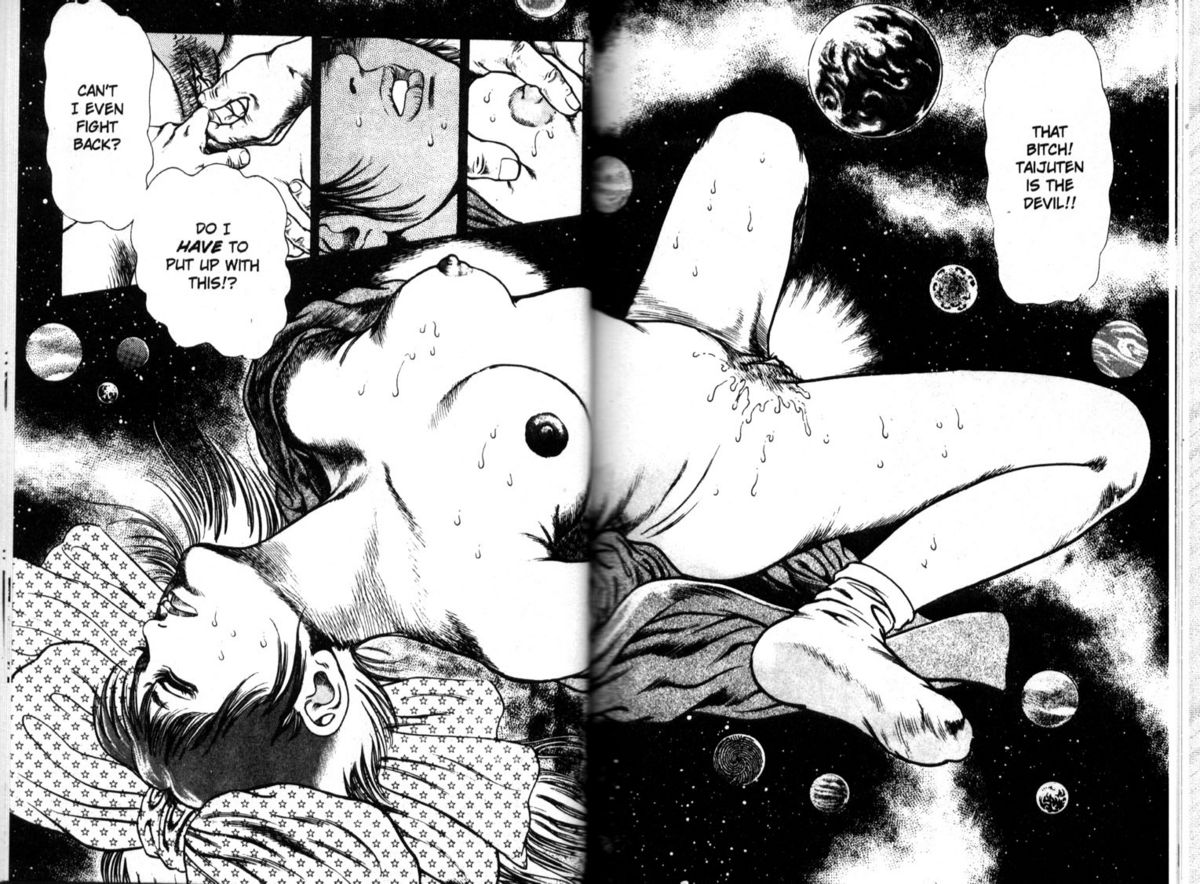 [前田俊夫] ラ・ブルー・ガール 第5巻 [英訳]