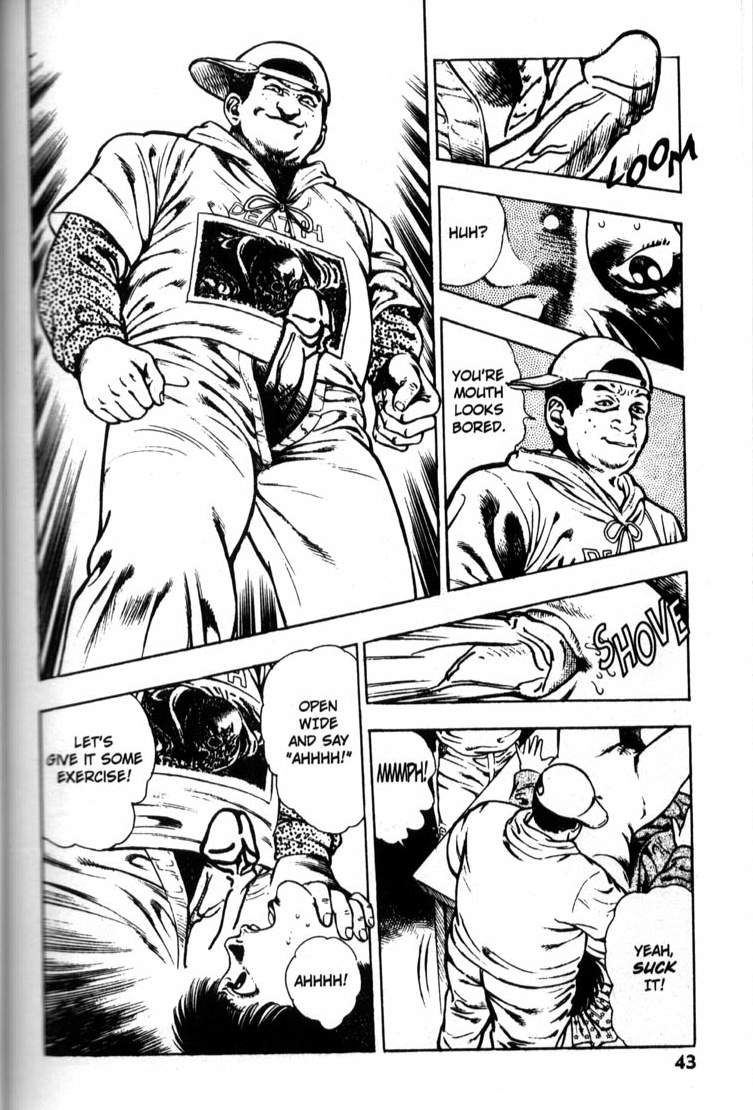 [前田俊夫] ラ・ブルー・ガール 第5巻 [英訳]