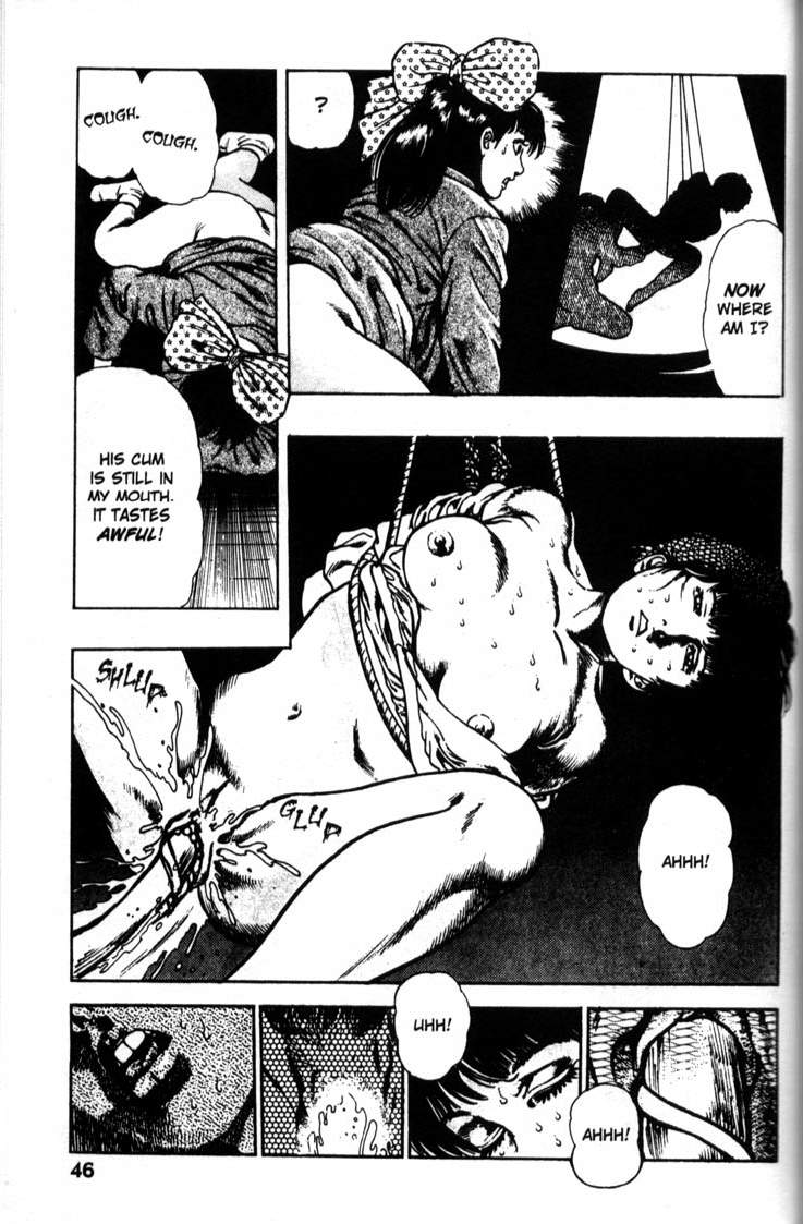 [前田俊夫] ラ・ブルー・ガール 第5巻 [英訳]