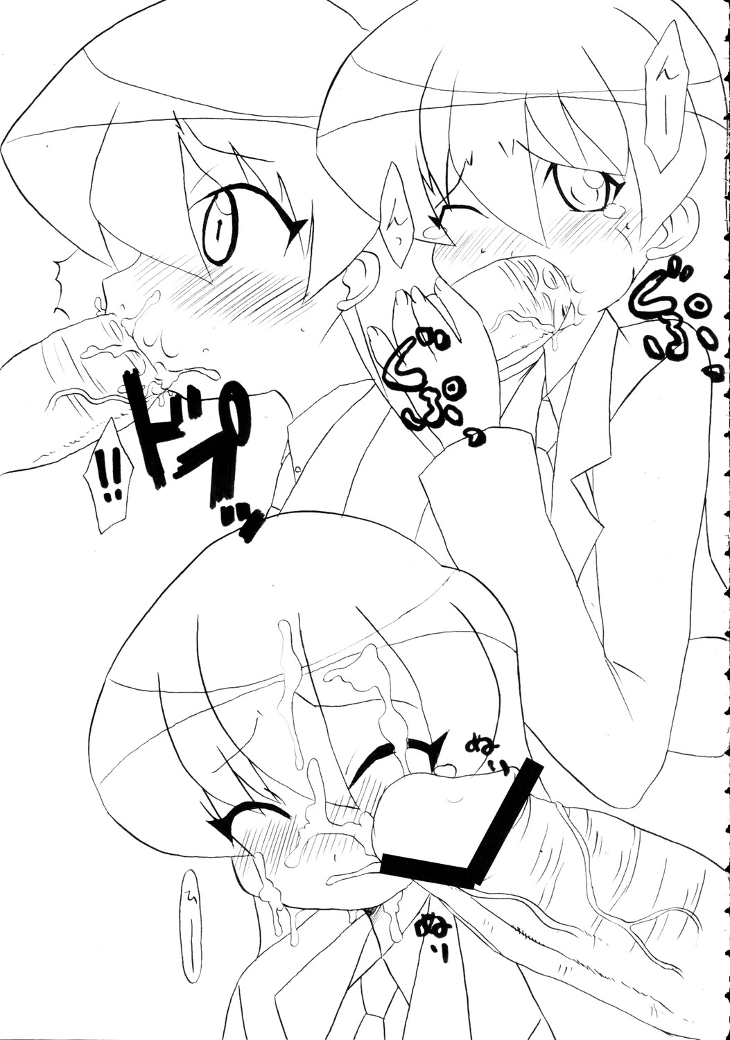 (C69) [BONUSSHOP (ひらきなおる)] スパイシーガールズ (ぱにぽにだっしゅ!)