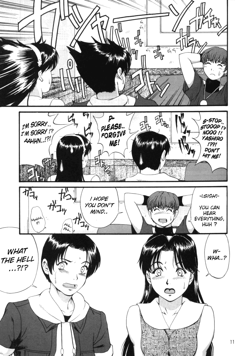 (C63) [彩画堂] アテナ&フレンズ2002 (キング･オブ･ファイターズ) [英訳] [無修正]