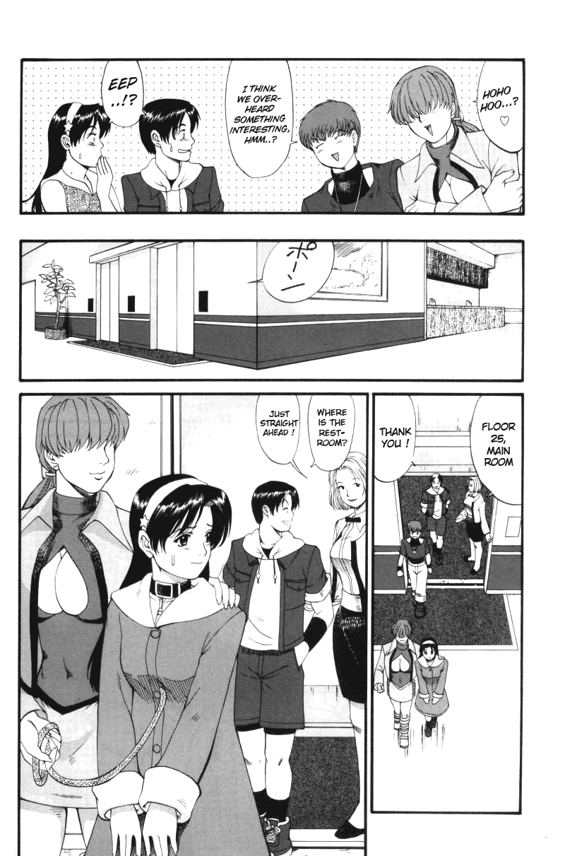 (C63) [彩画堂] アテナ&フレンズ2002 (キング･オブ･ファイターズ) [英訳] [無修正]