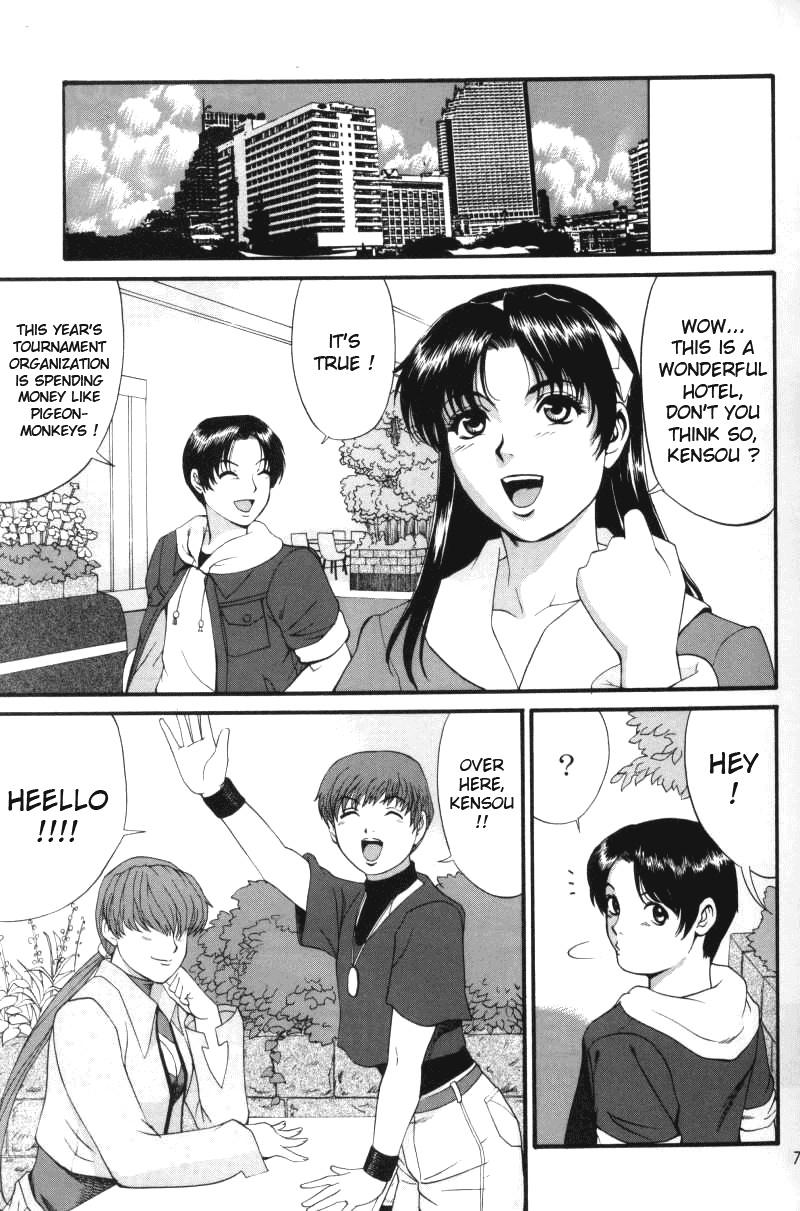 (C63) [彩画堂] アテナ&フレンズ2002 (キング･オブ･ファイターズ) [英訳] [無修正]