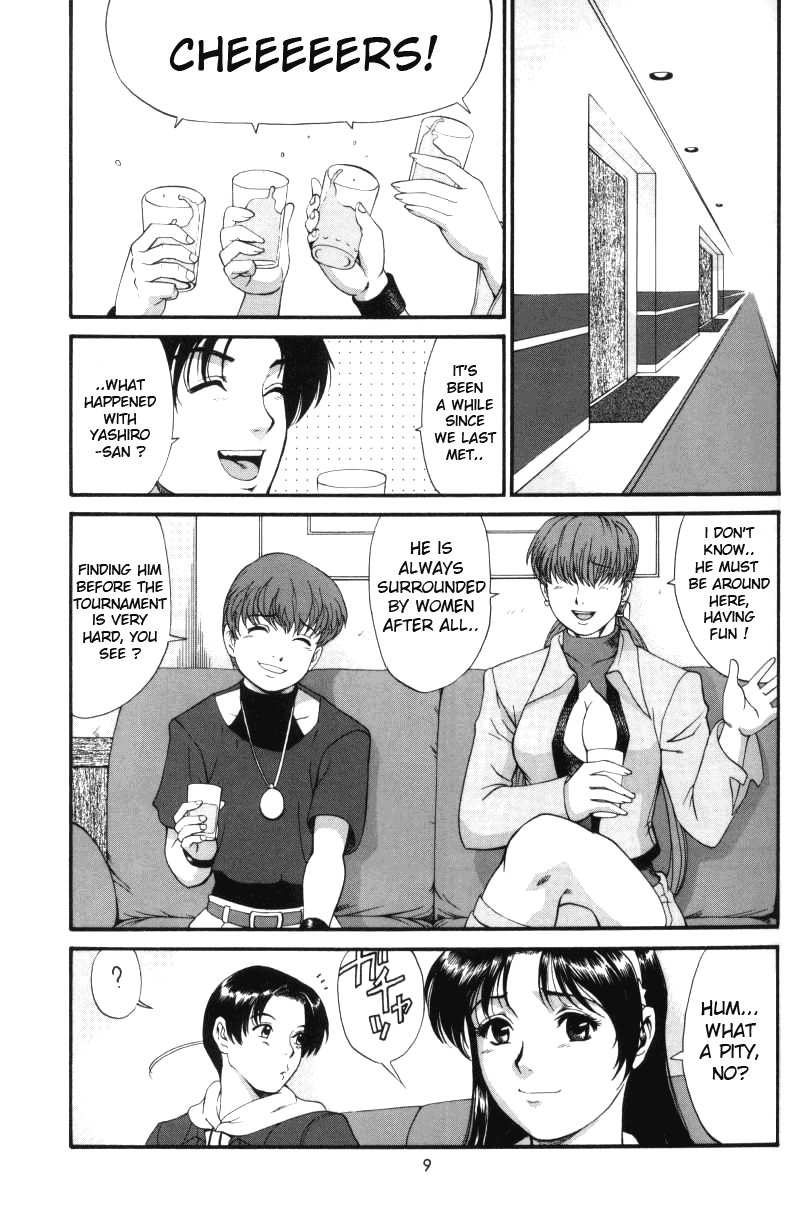 (C63) [彩画堂] アテナ&フレンズ2002 (キング･オブ･ファイターズ) [英訳] [無修正]