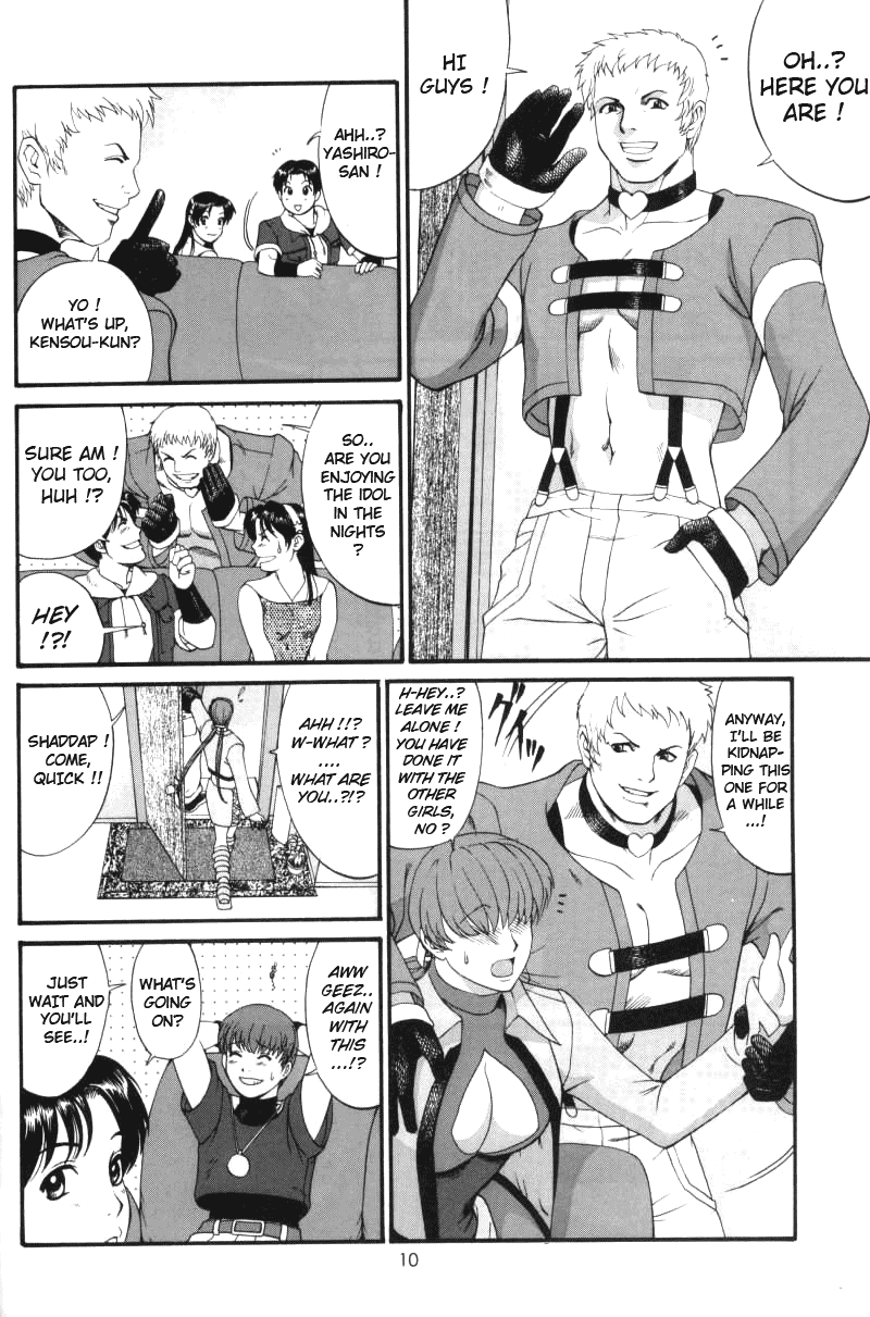 (C63) [彩画堂] アテナ&フレンズ2002 (キング･オブ･ファイターズ) [英訳] [無修正]