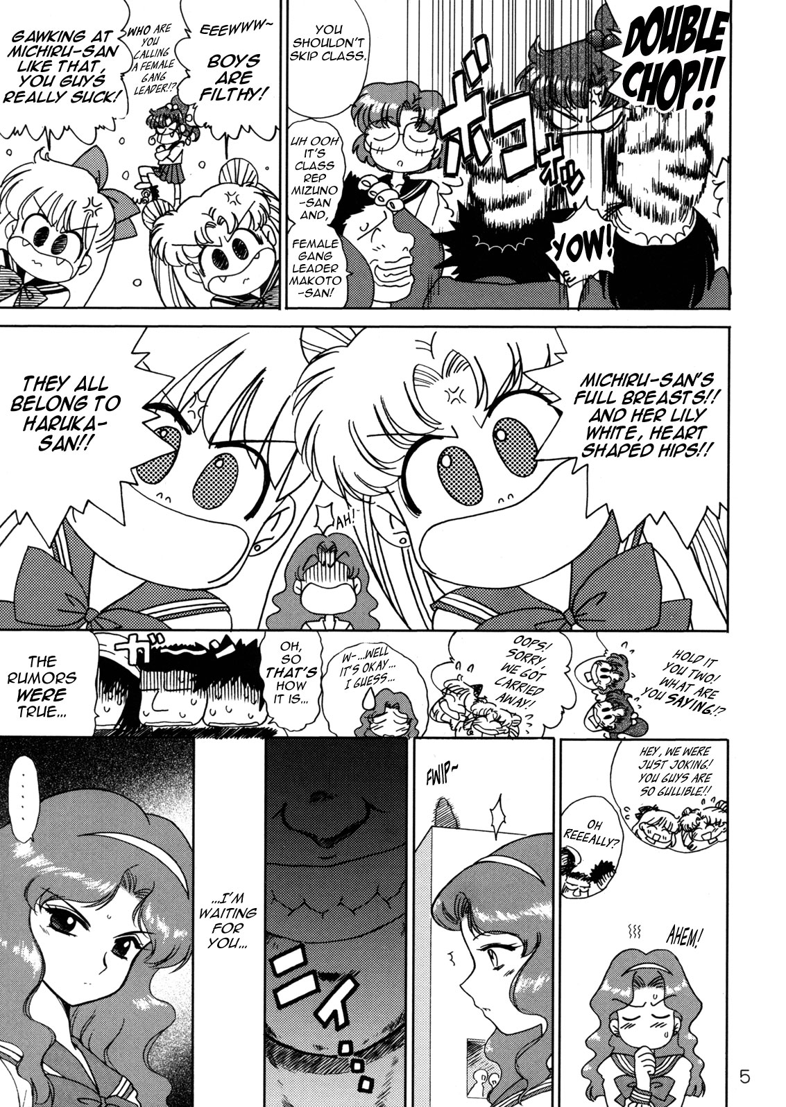 [BLACK DOG (黒犬獣)] HIEROPHANT GREEN (美少女戦士セーラームーン) [2004年2月15日] [英訳]