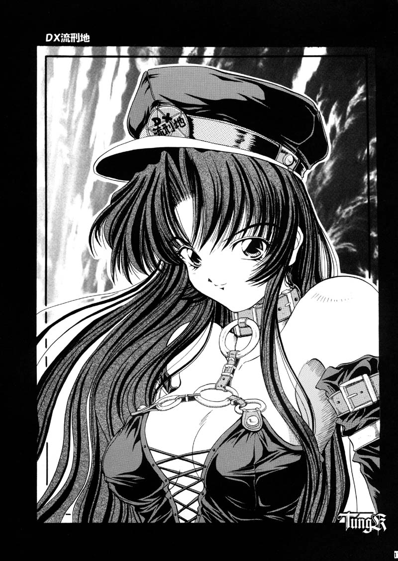 (Cレヴォ26) [ほかほか書店, prelude (よろず)] HokaHokaShoten Vol. 11 - PC GAME CHARACTERS (よろず)