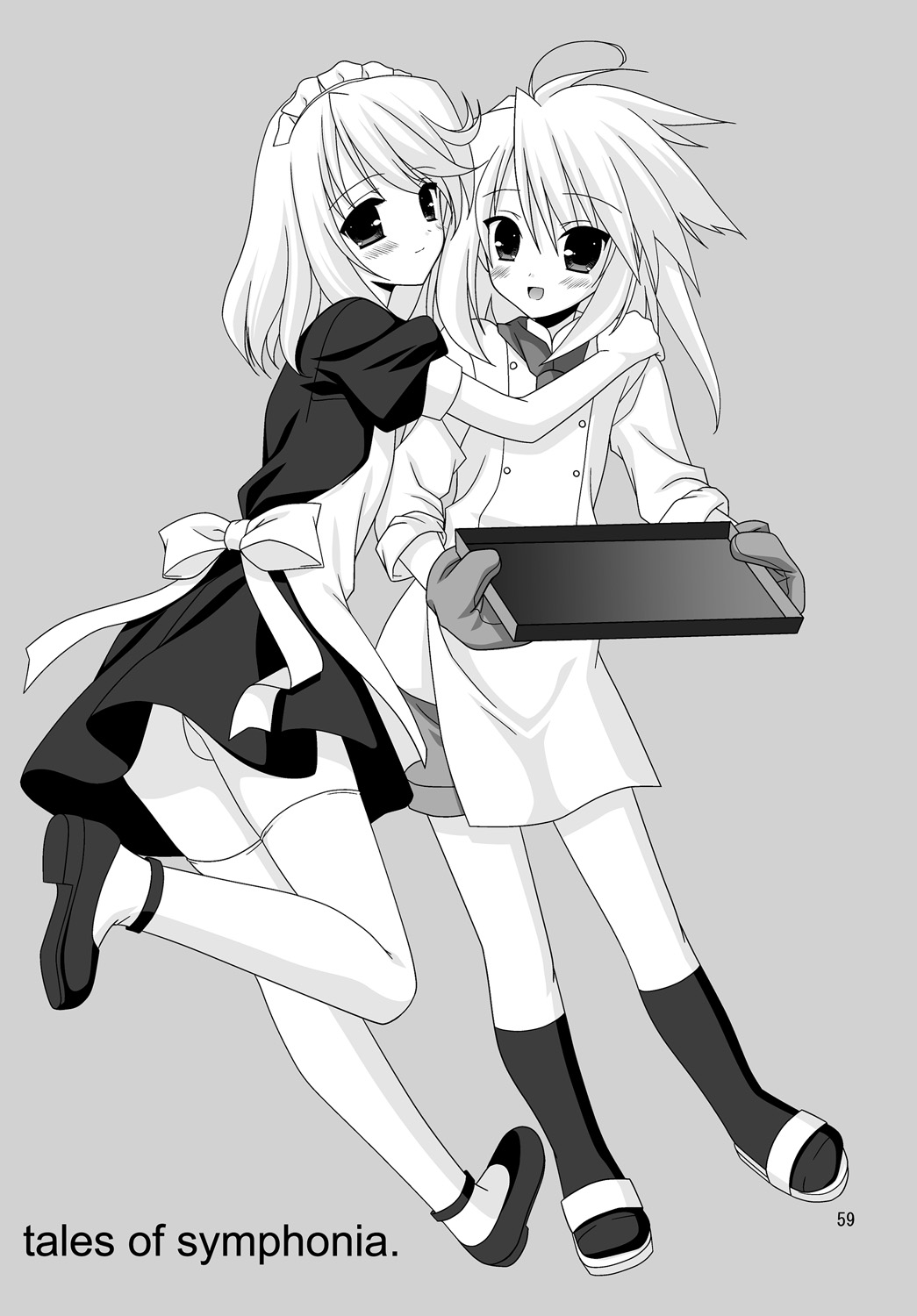 (COMIC1☆3) [空色まーち] 再録まーちテイルズ DL版 (テイルズシリーズ , ショタ)