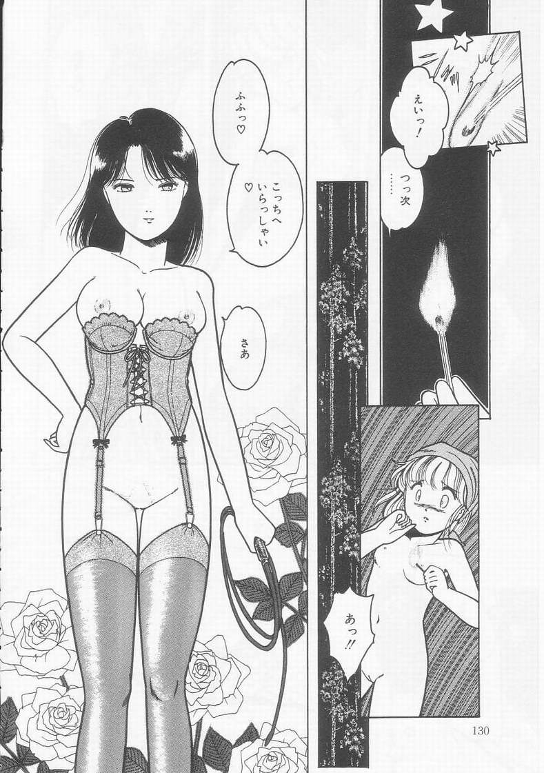 [となみむか] フリルな少女たち