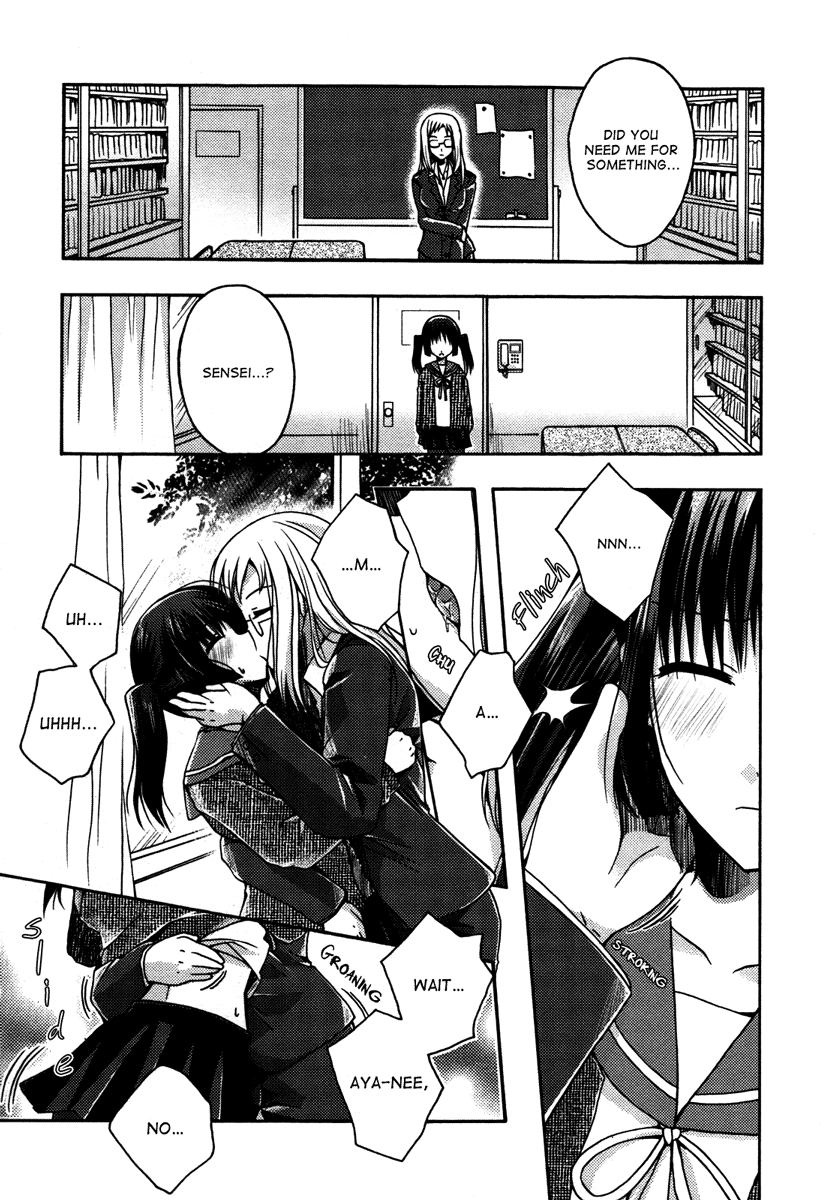 コミック百合姫ウィルドローズVol。 03Ch。 1 + 3-8 [英語]（Lililicious + Dynasty Scans]