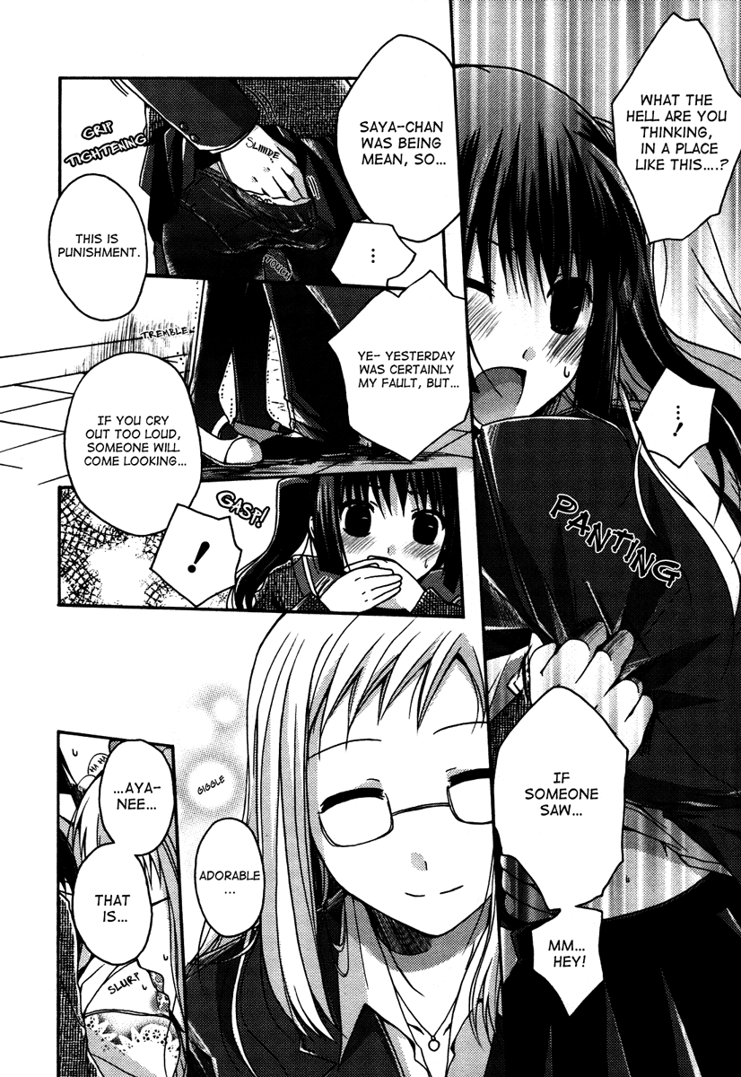 コミック百合姫ウィルドローズVol。 03Ch。 1 + 3-8 [英語]（Lililicious + Dynasty Scans]