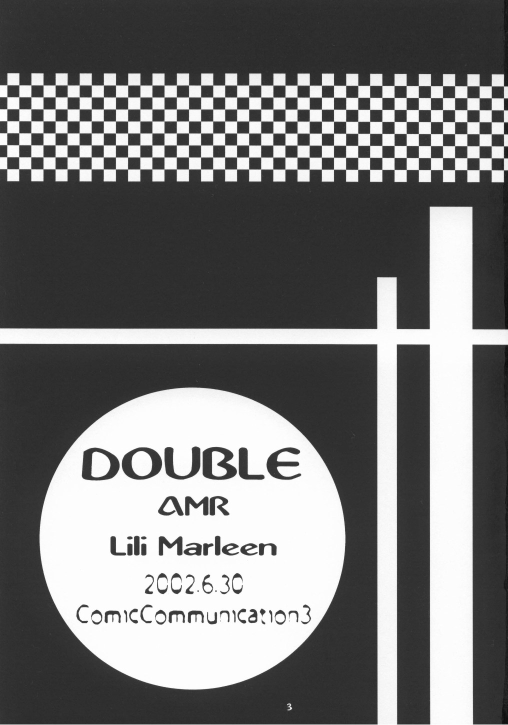 [AMR & リリーマルレーン (池上茜, きのはらひかる)] DOUBLE