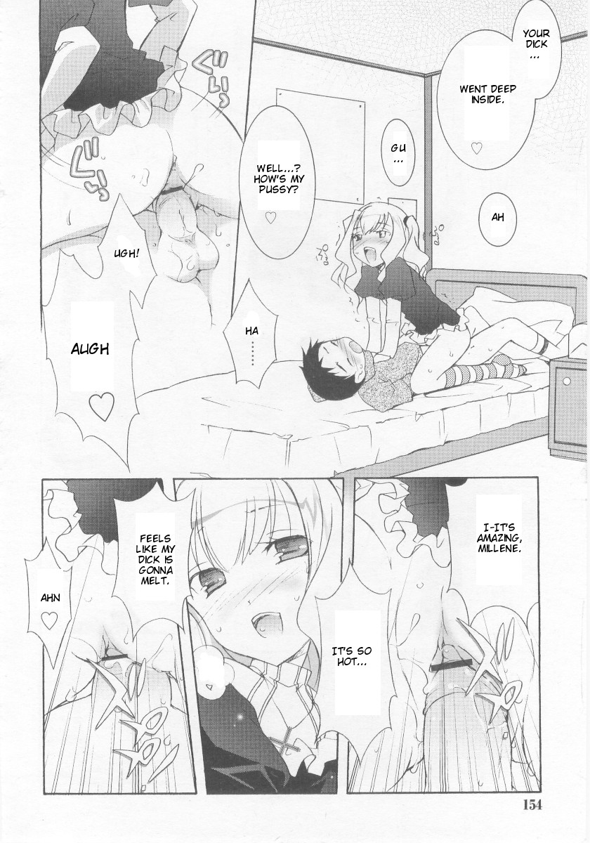 [望月奈々] Je Viens! (COMIC RiN 2005年11月号) [英訳]