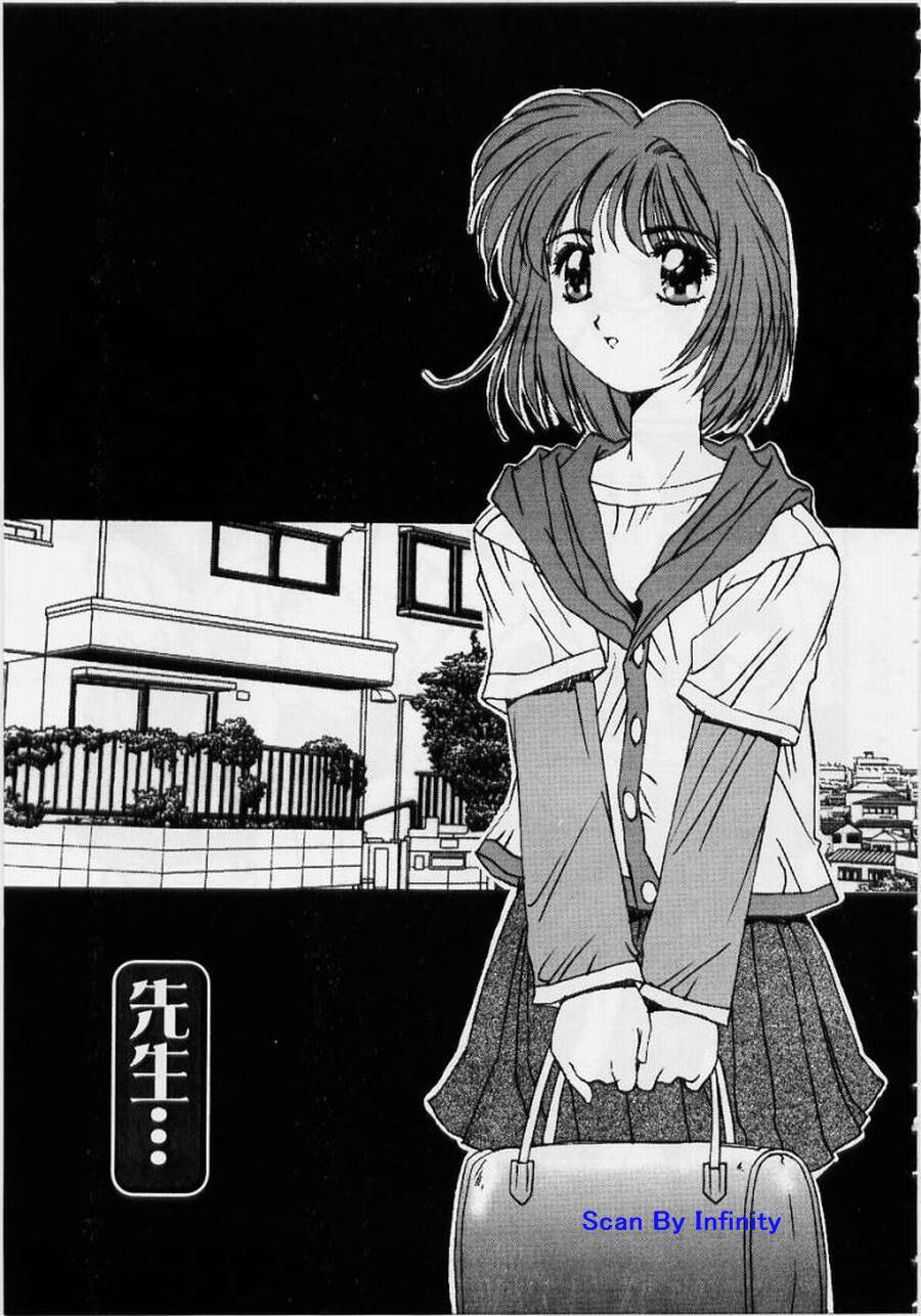 [悠宇樹] リアライズ