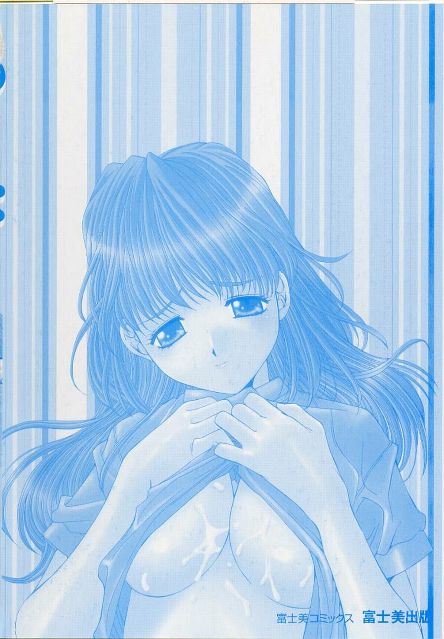 [悠宇樹] リアライズ