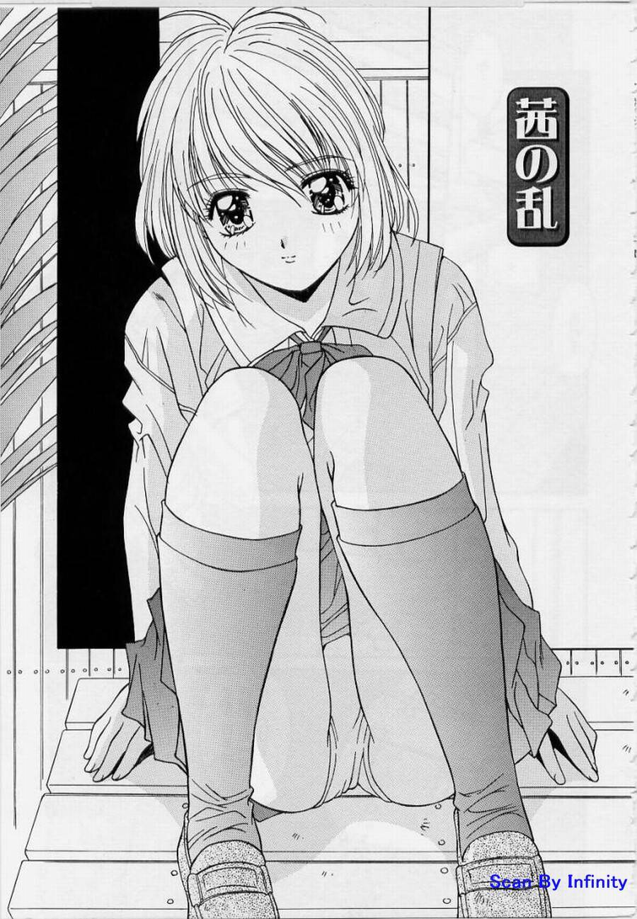 [悠宇樹] リアライズ