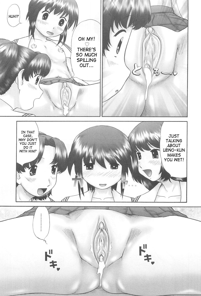 [猫守麻里鈴] 連写 [英訳]