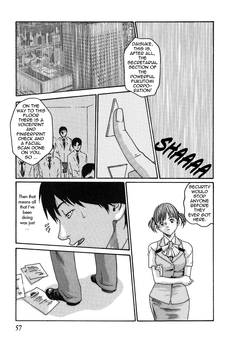 [春輝] 秘書課ドロップ 2 [英訳]