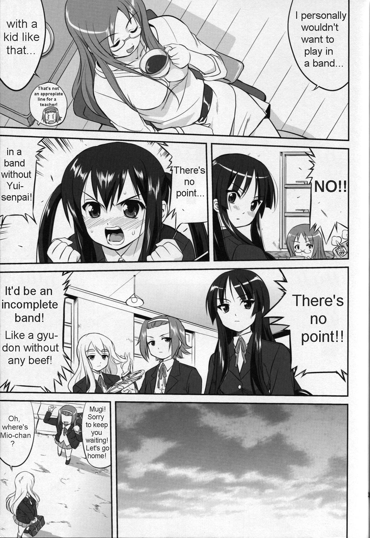 (C77) [蛸壷屋 (TK)] レクイエム5ドリーム (けいおん!) [英訳]