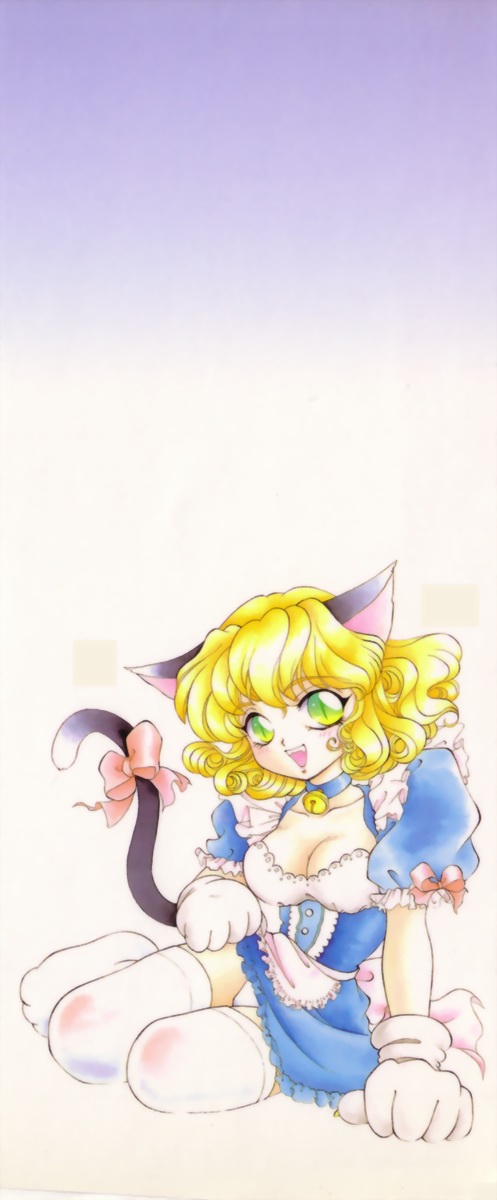 [山田みかん] 放課後ときめき倶楽部