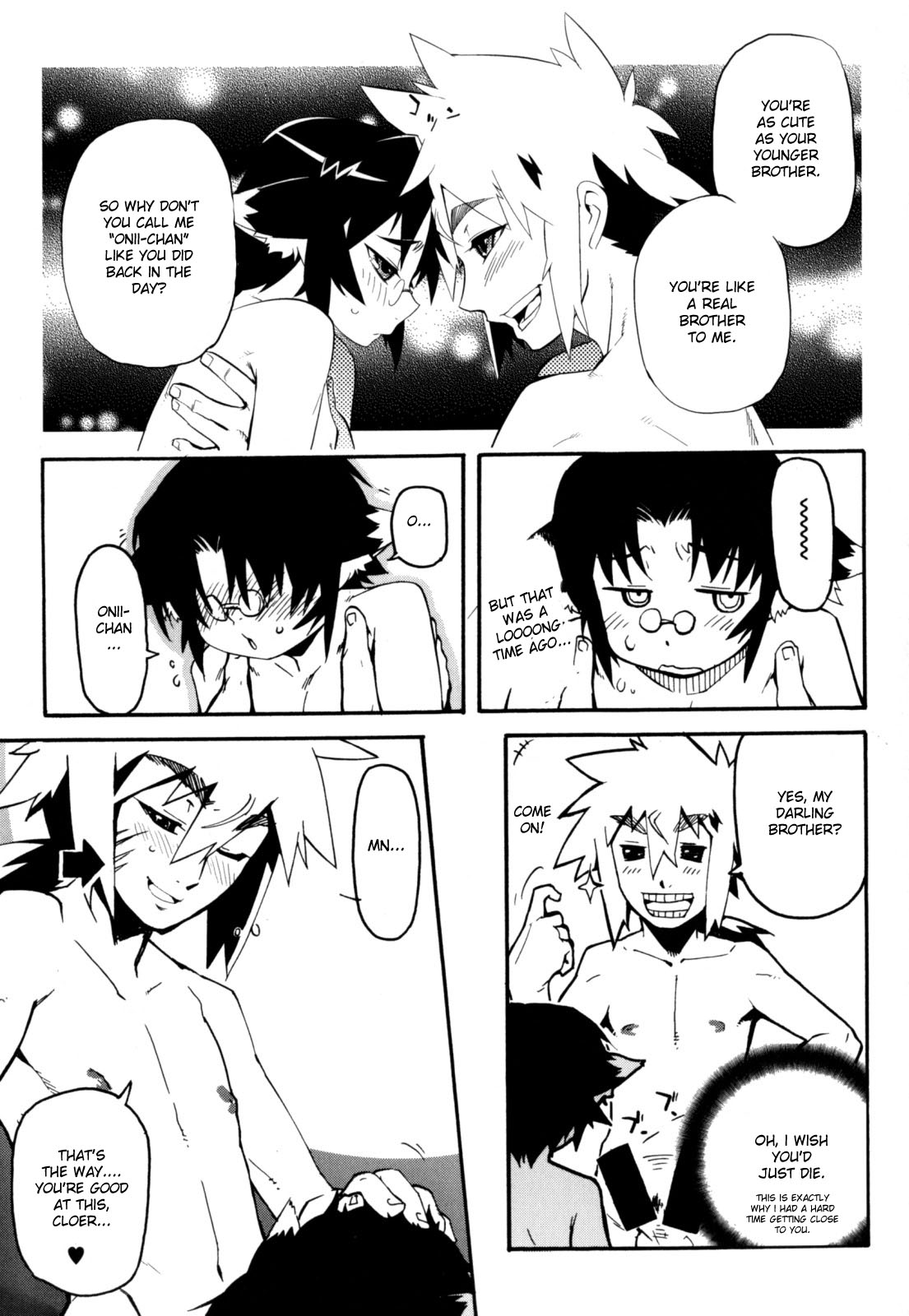 [奇械田零士朗] ニプルボーイフラグメンツ [英訳]