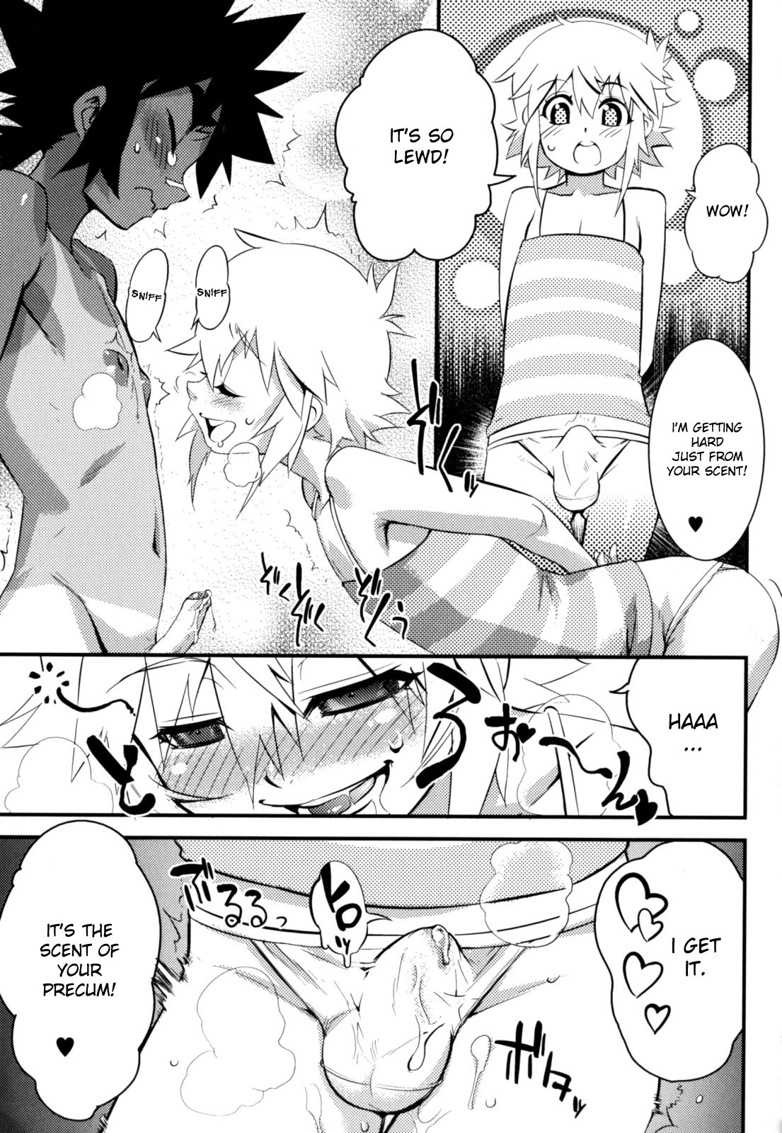 [奇械田零士朗] ニプルボーイフラグメンツ [英訳]
